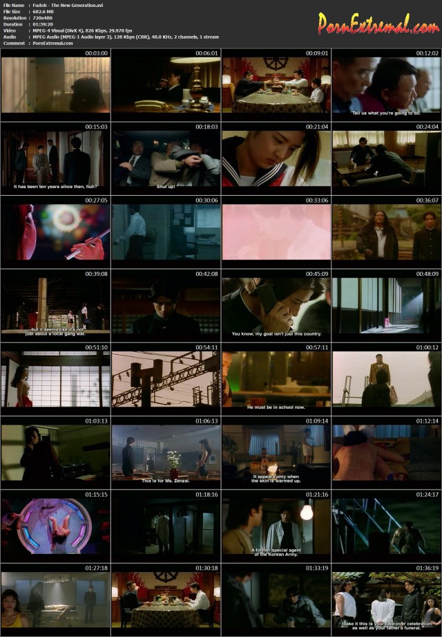 Fudoh - The New Generation (2)